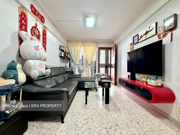 Blk 538 Cheng San View (Ang Mo Kio), HDB 3 Rooms #534809661